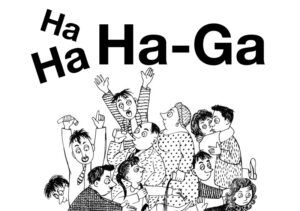 HA HA HA-GA