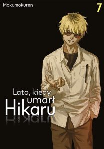 Lato, kiedy umarł Hikaru 07