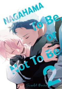 Nagahama to be, or not to be 2nd