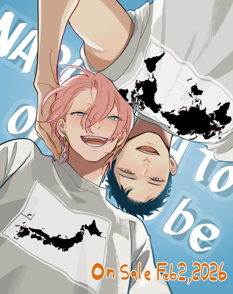 Nagahama to be or not to be 2nd