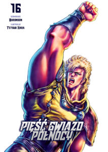 Pięść Gwiazd Północy, tom 16