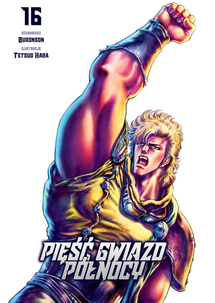 Piesc-Gwiazd-Polnocy-tom-16