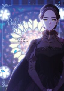 The Broken Ring: To małżeństwo i tak się rozpadnie #01