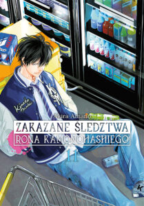 Zakazane śledztwa Rona Kamonohashiego 11