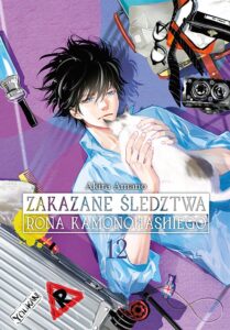 Zakazane śledztwa Rona Kamonohashiego #12