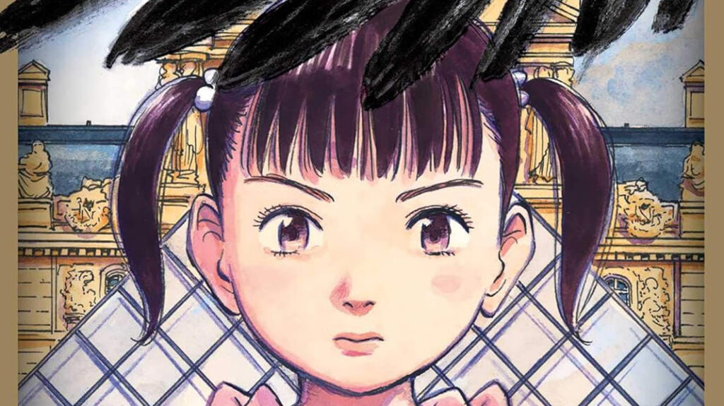 hanami zapowiada 2025