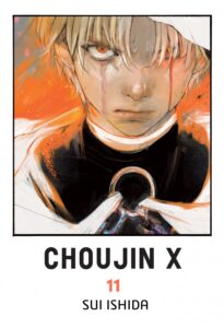 Choujin X #11