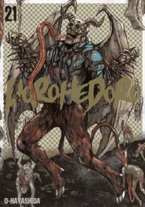 Dorohedoro 21
