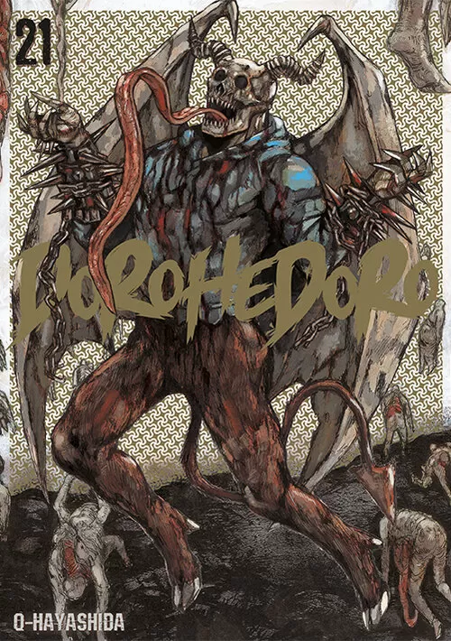 Dorohedoro 21