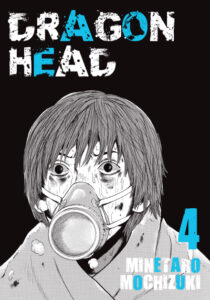 Dragon Head, tom 04
