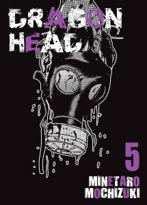 Dragon Head, tom 05