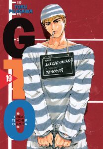 GTO – Great Teacher Onizuka #19