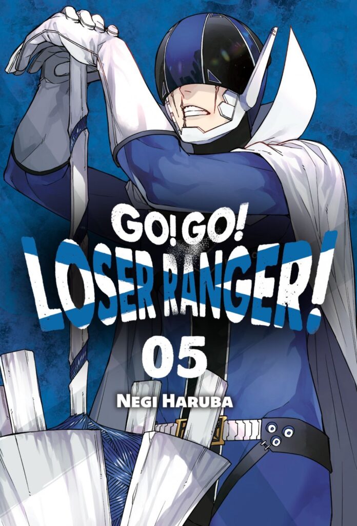 Go Go Loser Ranger 05