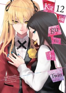 Kakegurui Twin #12