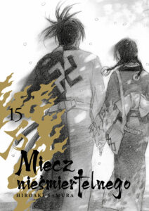 Miecz Nieśmiertelnego, tom 15