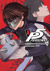 PERSONA 5 04
