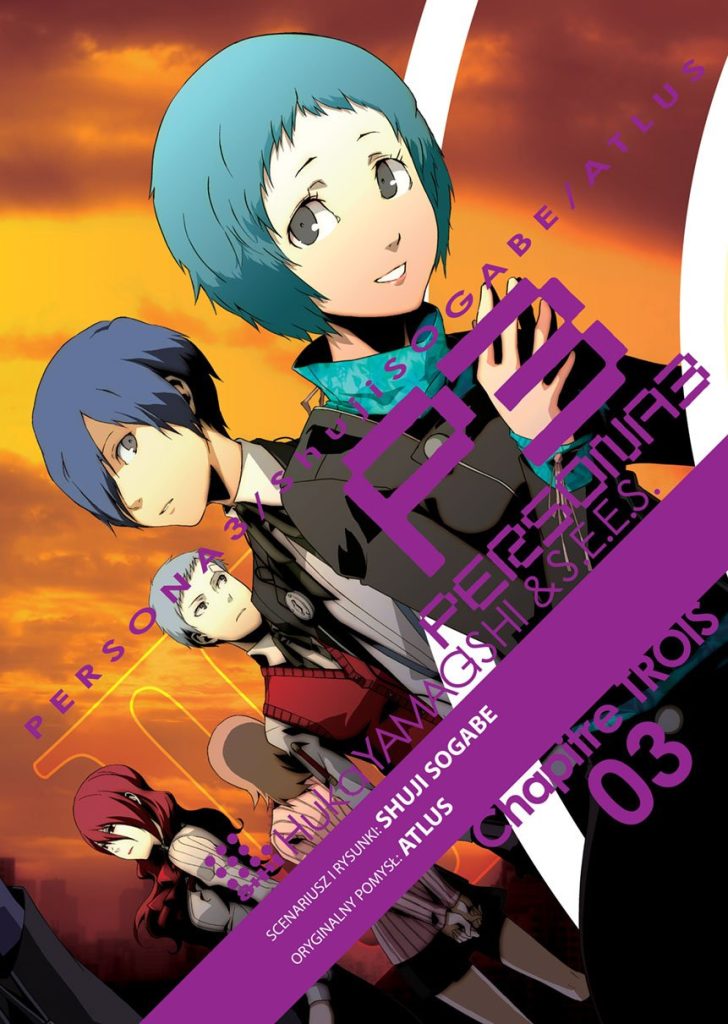 Persona-3-tom-03