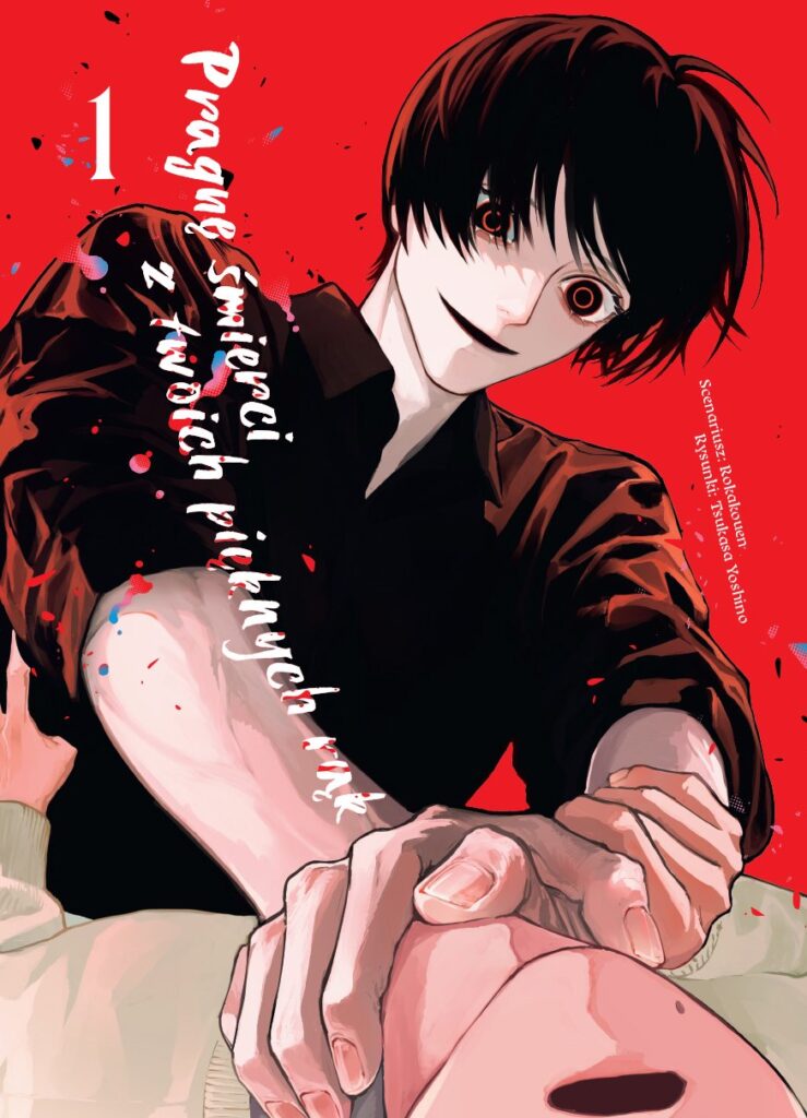 Pragnę śmierci z twoich pięknych rąk 01