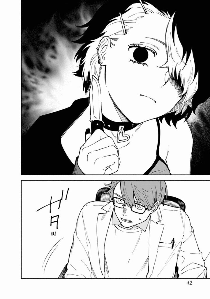 Pragnę śmierci z twoich pięknych rąk7