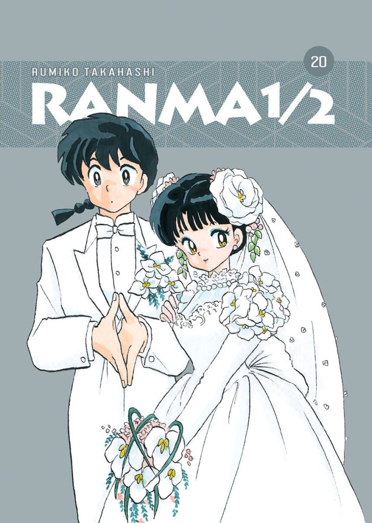 Ranma-1-2-tom-20
