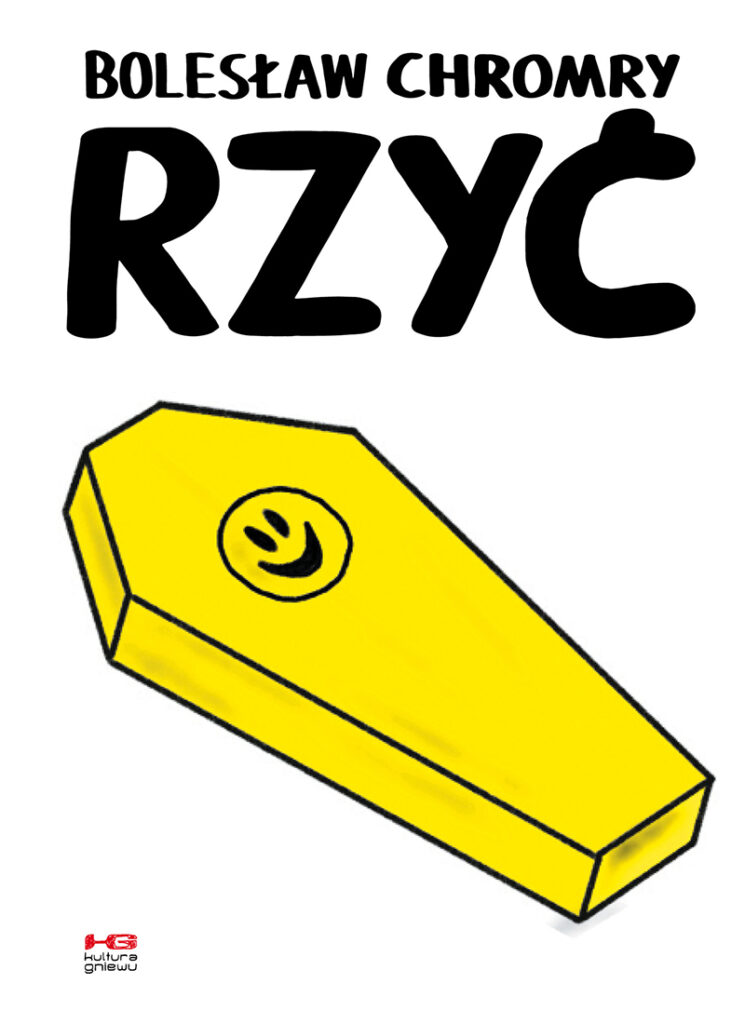 Rzyc