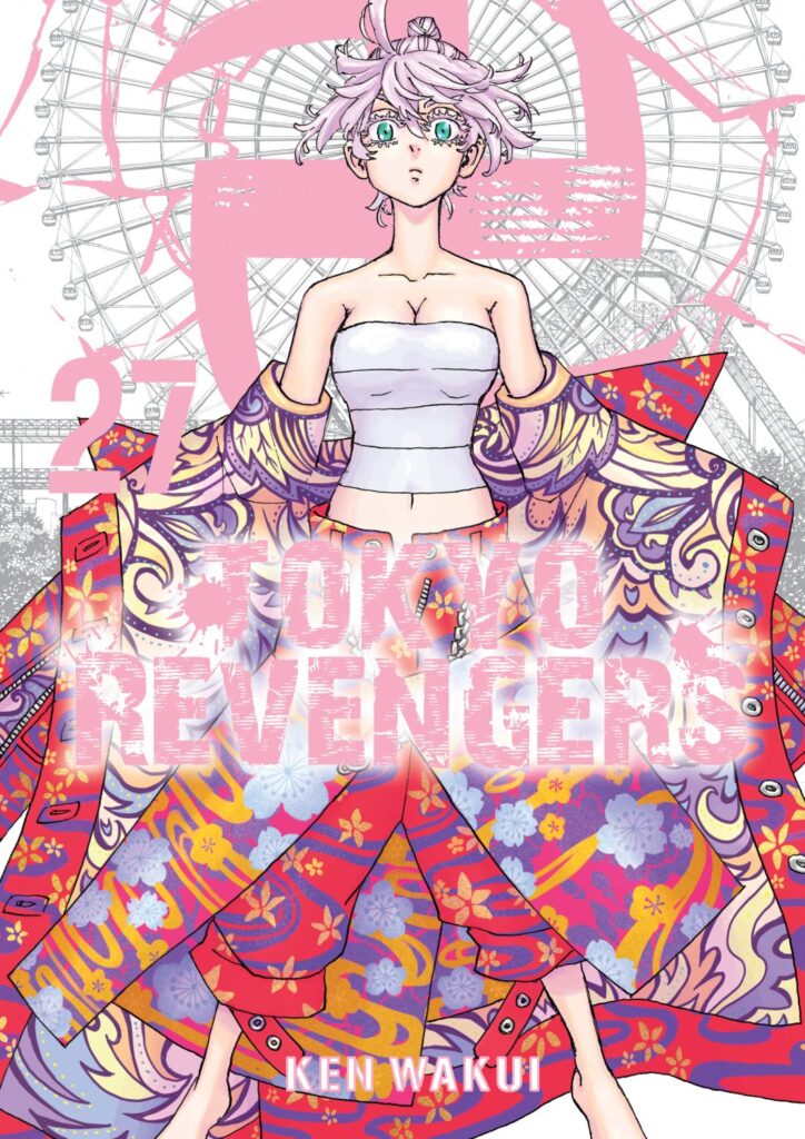 Tokyo Revengers 27