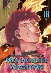Przyjacielskie rozgrywki #18