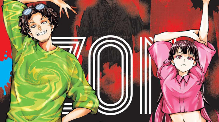 zapowiedzi studia jg na grudzień 2025