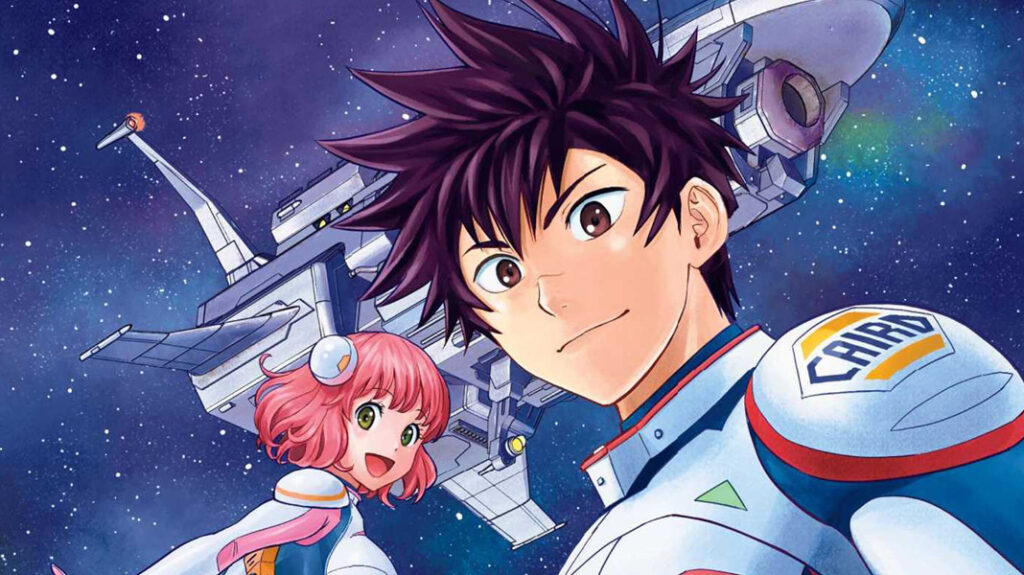 zapowiedzi studio jg listopad 2025