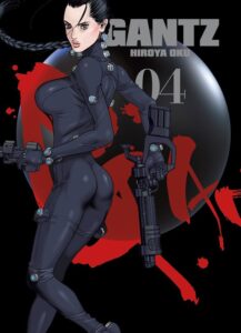 Gantz, tom 04