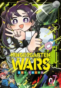 Kindergarten Wars #07
