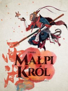 Małpi król #01: Zamieszanie w Niebiańskim Pałacu