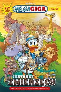 MegaGiga 69