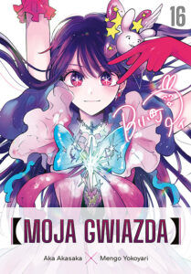 Moja gwiazda 16