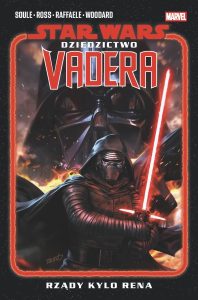 SW Dziedzictwo Vadera 01