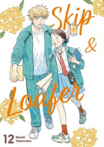 Skip & Loafer #12