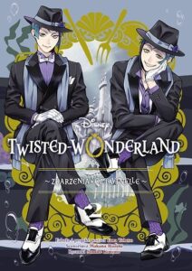 Twisted-Wonderland. Zdarzenia w Octavinelle #02