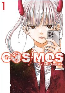 Cosmos #01