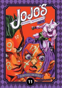 JOJOs-Bizarre-Adventure-part-IV-tom-11