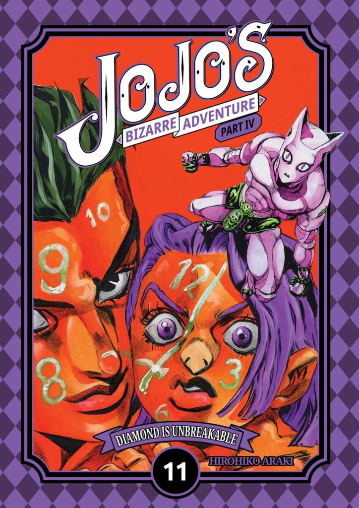 JOJOs-Bizarre-Adventure-part-IV-tom-11