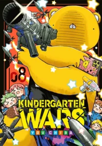 Kindergarten Wars 08