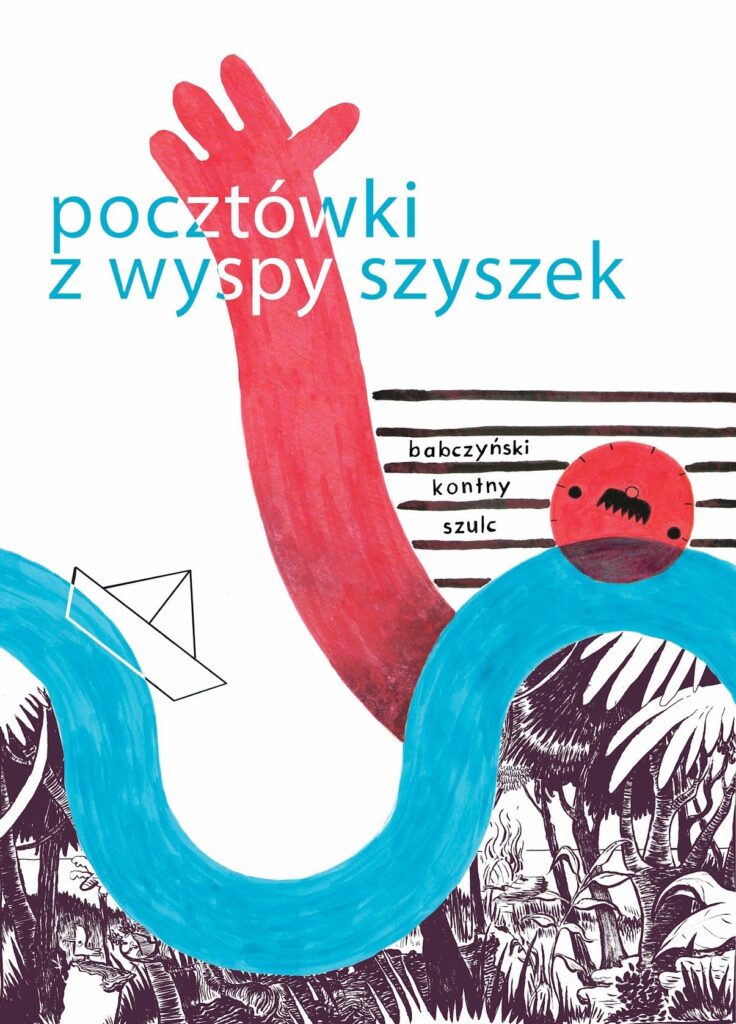 Pocztówki z wyspy szyszek wystawa
