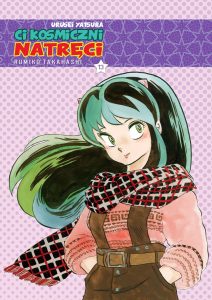 Urusei Yatsura. Ci kosmiczni natręci, tom 13