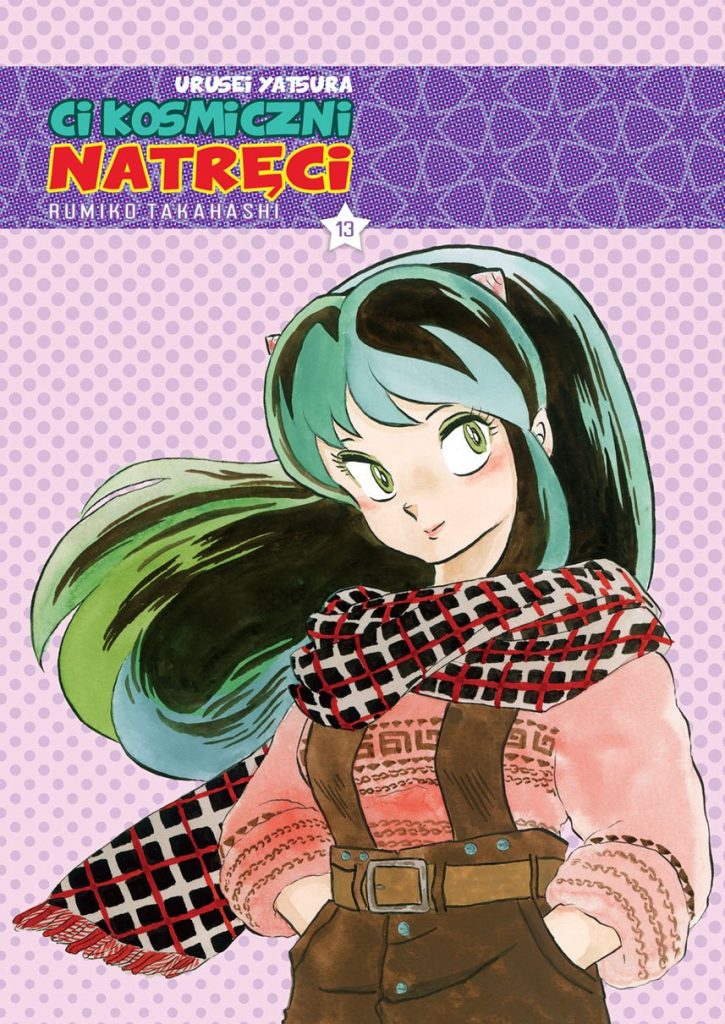 Urusei-Yatsura-Ci-kosmiczni-natreci-tom-13