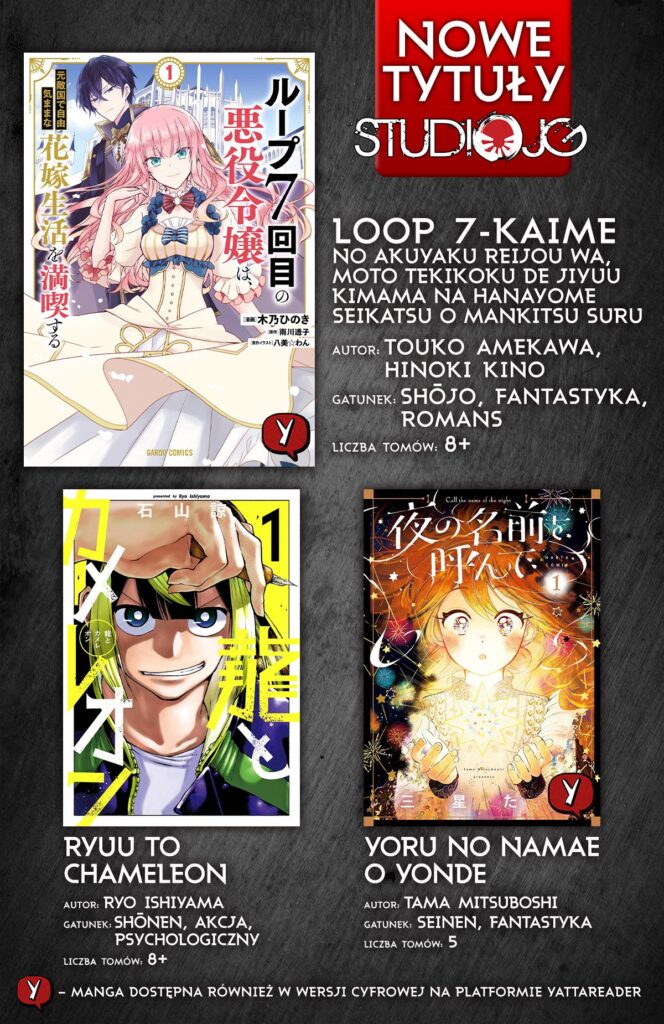 Zapowiedzi Studio JG maj 2026