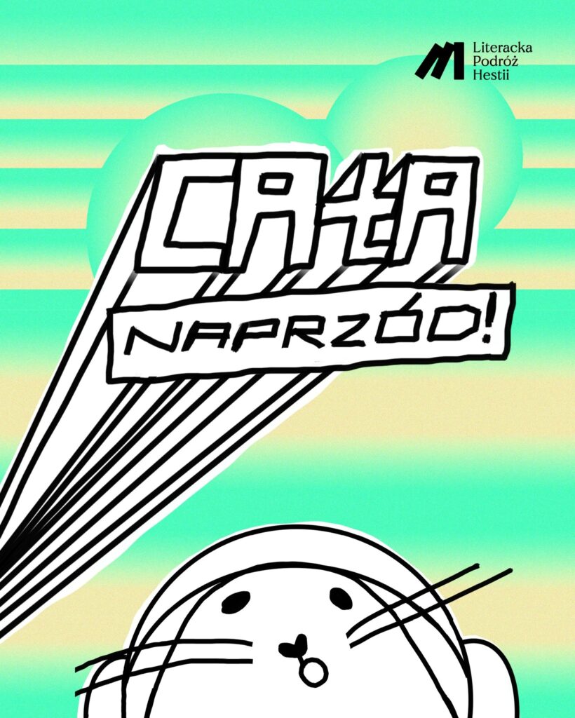 literacak pdoróż hestii 2026