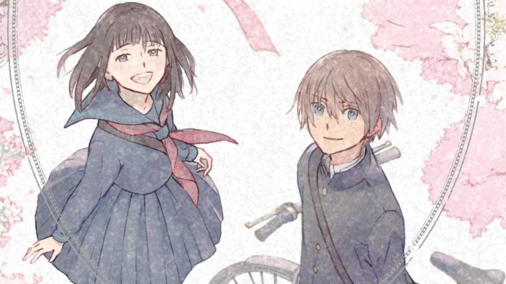 zapowiedzi studia jg styczen 2026