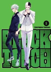 Black Torch #05