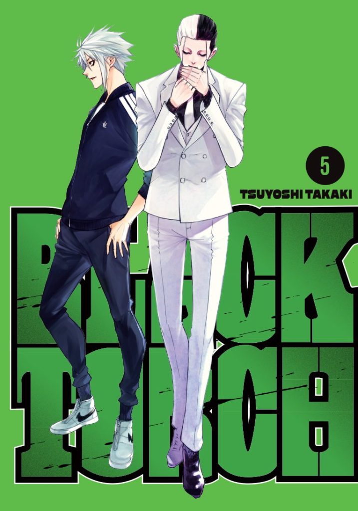 Black Torch 05