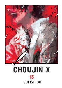 Choujin X 13